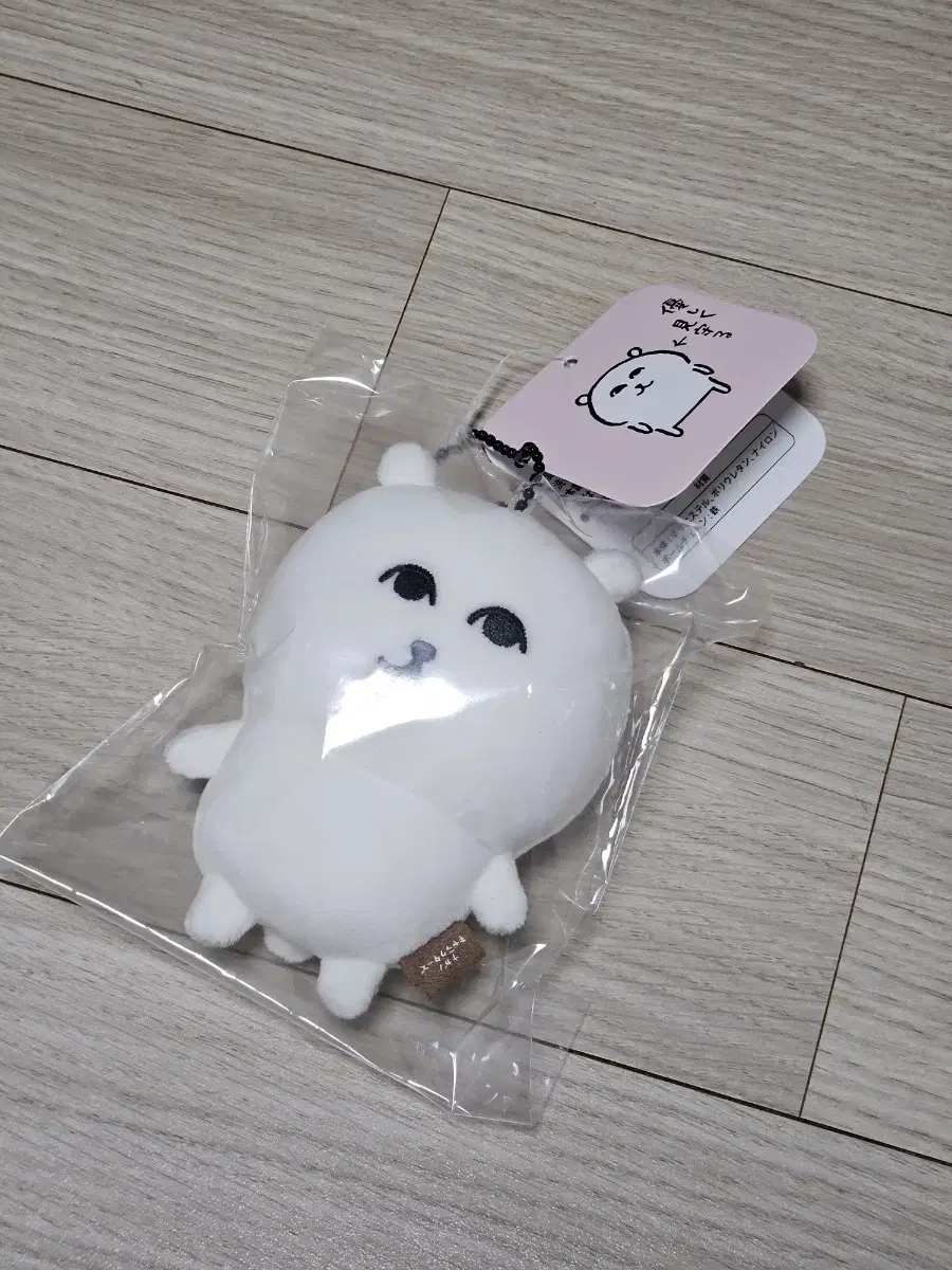 그윽곰 농담곰